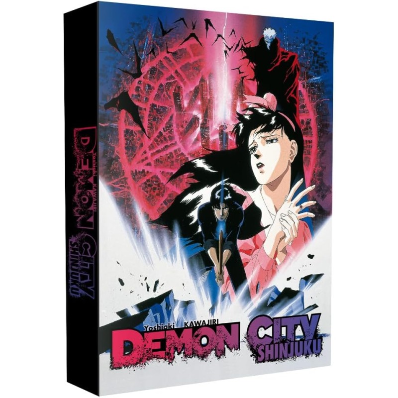 Demon City Shinjuku  - Limitée A4 -Édition Collector  - Blu-ray + DVD