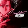 Nicky Larson Private Eyes - Édition Collector - SteelBook - Blu Ray - Vinyle