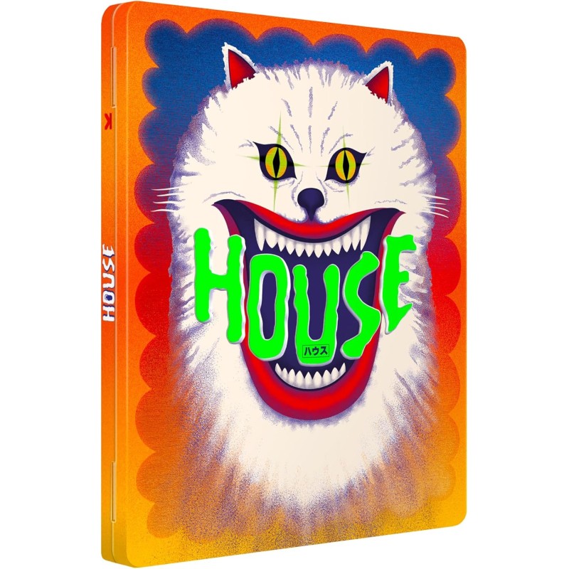 HOUSE - BLU RAY - FUTUREPACK - EDITION LIMITEE