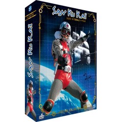 San Ku Kai - L'Intégrale - DVD
