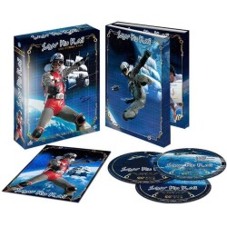 San Ku Kai - L'Intégrale - DVD