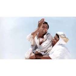 Plus beau que moi tu meurs - BLU RAY
