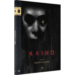 Kaïro - BLU RAY