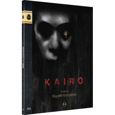 Kaïro - BLU RAY