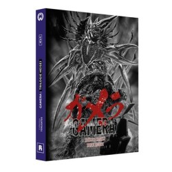 Gamera – La Trilogie Heisei...