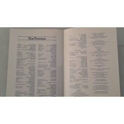 L'ARME FATALE 2  - SYNOPSIS - 30 PAGES