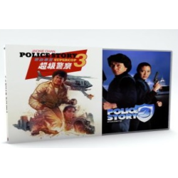 POLICE STORY 3 : Supercop - 4K UHD