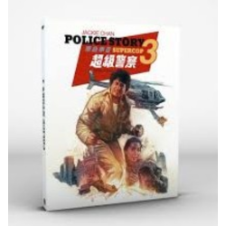 POLICE STORY 3 : Supercop -...