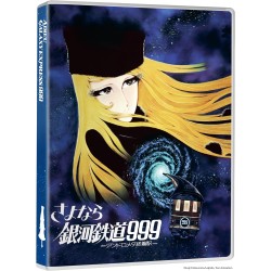 ADIEU Galaxy Express 999 – Le film – Edition Collector - Combo 4K Ultra HD - Blu Ray