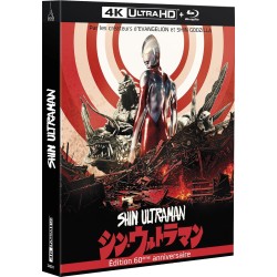 SHIN ULTRAMAN -  4K Ultra...