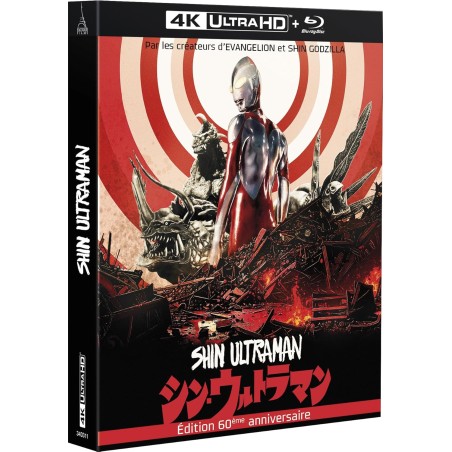 SHIN ULTRAMAN -  4K Ultra HD + BLU RAY - Édition collector limitée -