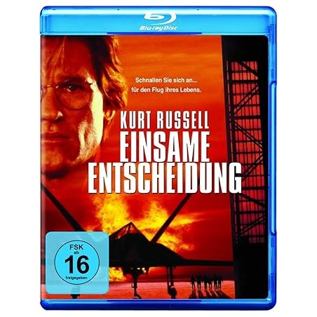 Ultime décision - BLU RAY - IMPORT