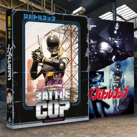 Lady Battle Cop – BLU RAY - Edition Collector