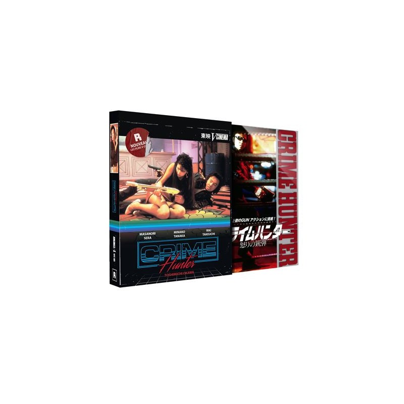 CRIME HUNTER : BULLETS OF RAGE - BLU RAY - Edition Collector