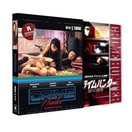 CRIME HUNTER : BULLETS OF RAGE - BLU RAY - Edition Collector