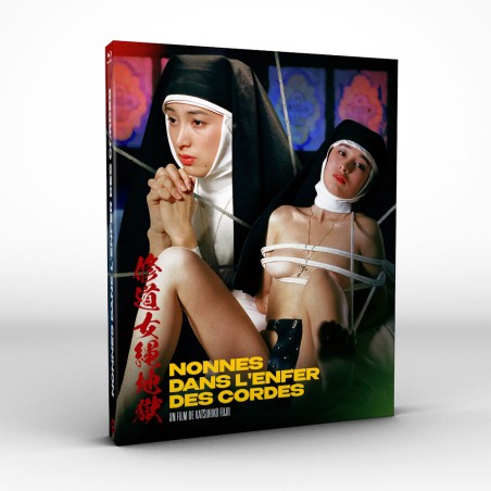Nonnes dans l’enfer des cordes – BLU RAY