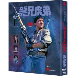 Armour of God - 4K UHD - Deluxe Collector's Edition